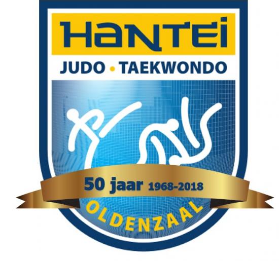 Hantei Logo